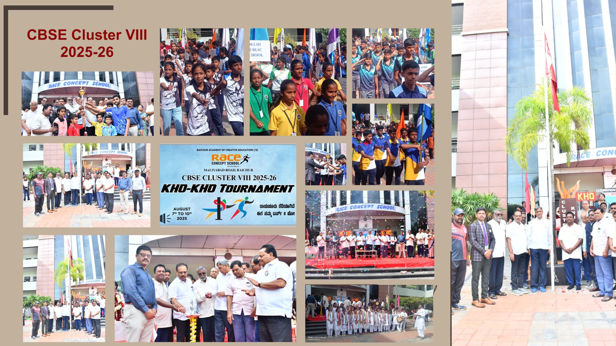 CBSE CLUSTER VIII GAMES