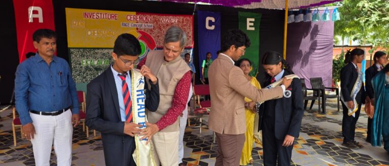 Investiture Ceremony